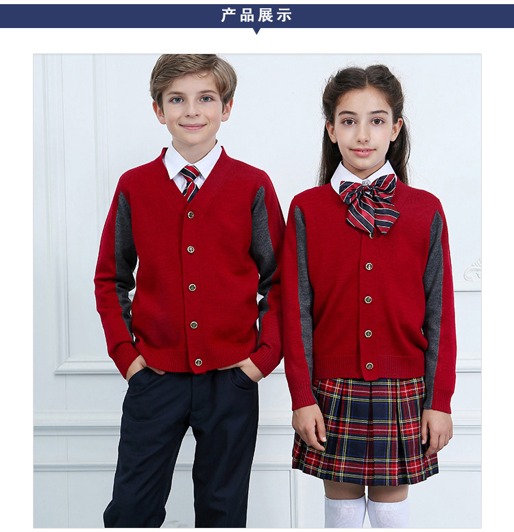 小学生校服